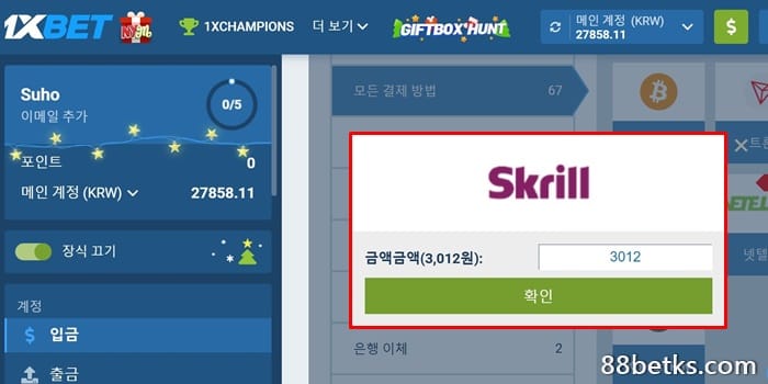 왜 1XBET 입금지연인가요? 03 가장 흔한 원인