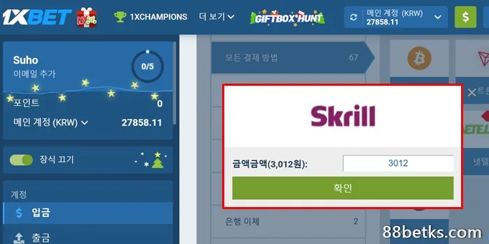 왜 1XBET 입금지연인가요? 03 가장 흔한 원인