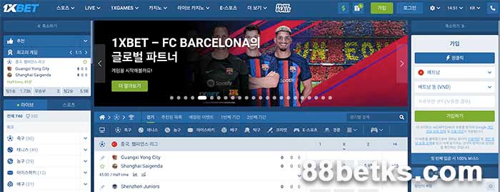 1XBET이 차단되는 경우가 많습니다