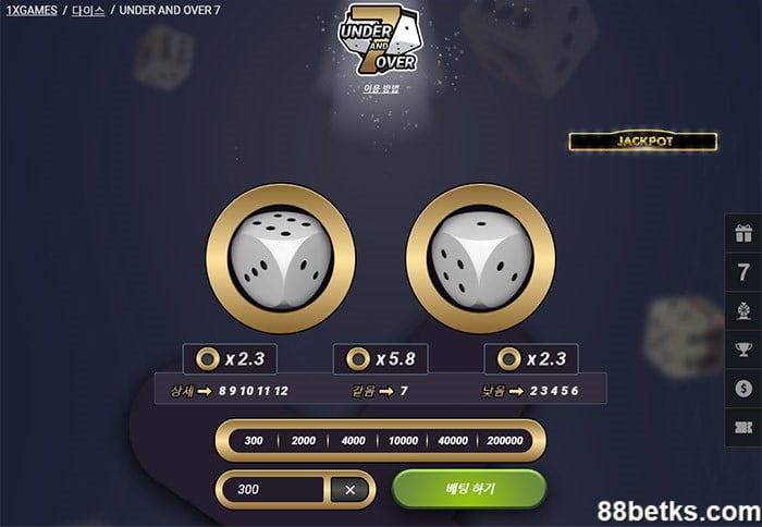 Under And Over 7 1XBET 를 배우다