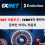 1XBET 에볼루션 – 1XBET의 매력적인 온라인 카지노 라운지