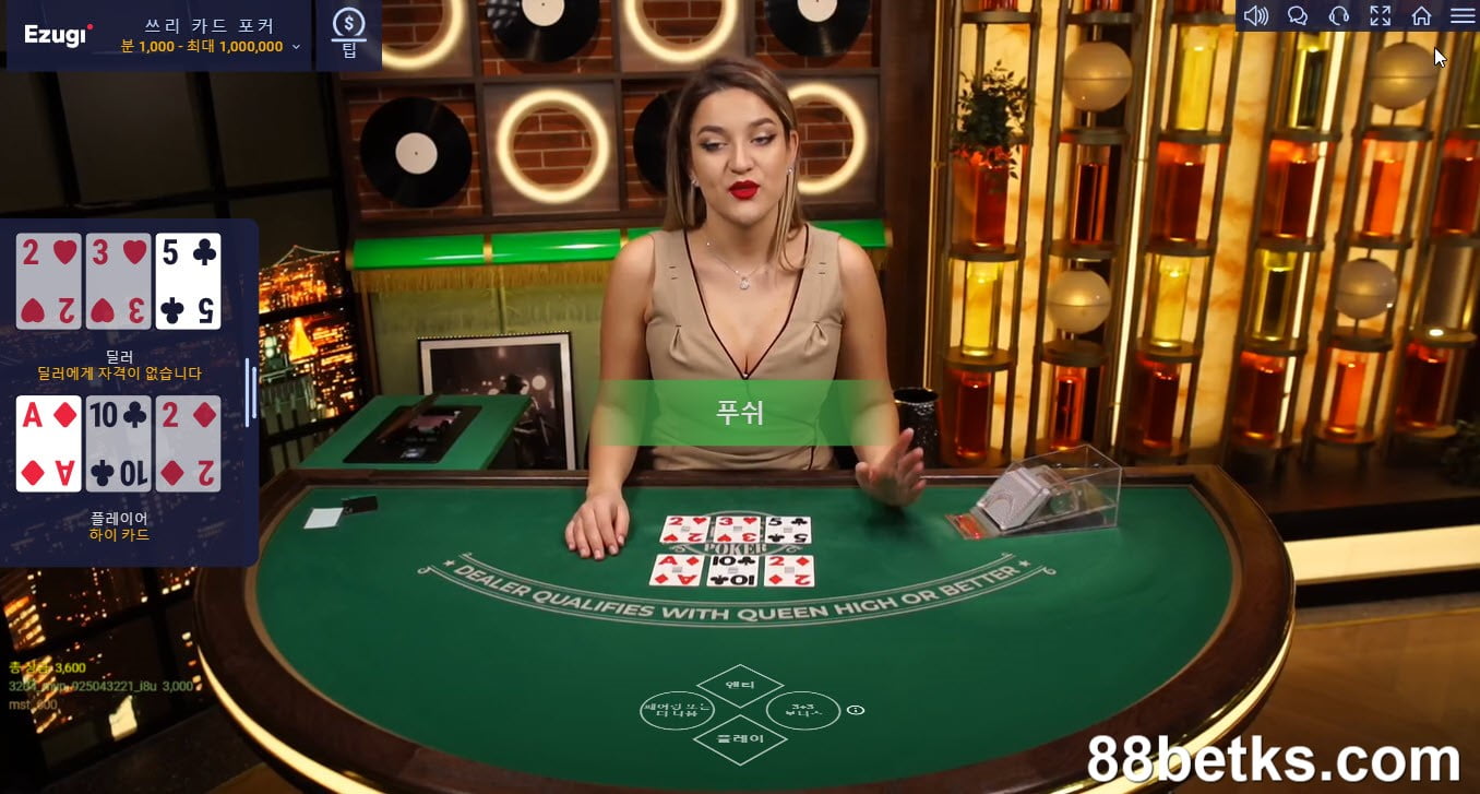 1XBET 포커를 소개합니다