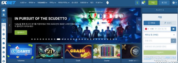 1XBET에서 온라인으로 바카라를 플레이하세요 - 현재 가장 평판이 좋은 온라인 베팅 사이트