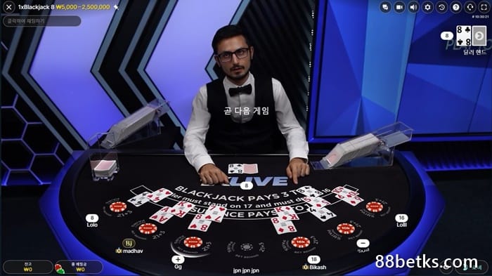 소개 블랙잭 게임이란?