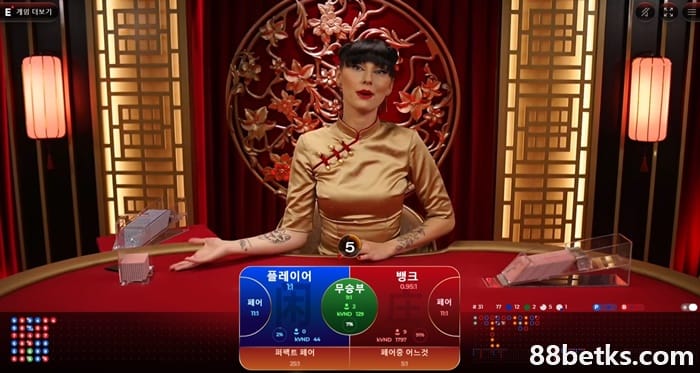 평판이 좋은 베팅 사이트 1XBET을 선택하세요