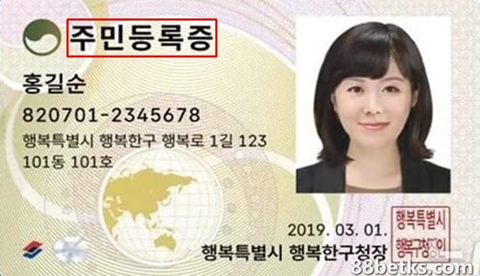 04 1XBET에서 출금을 확인해야 하는 경우
