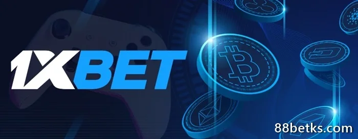 1XBET 암호화폐를 사용할 때 북메이커가 알려주는 특별 참고 사항