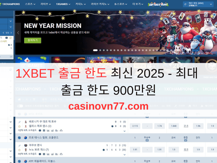 1xbet-withdrawal-limit-02