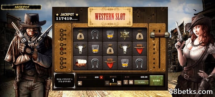 슬롯 롤링 뜻는 무엇입니까?