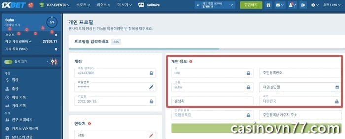 왜 1XBET 출금지연인가요? 03 가장 흔한 원인