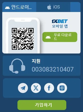 photo_2025-08-06_15-47-03